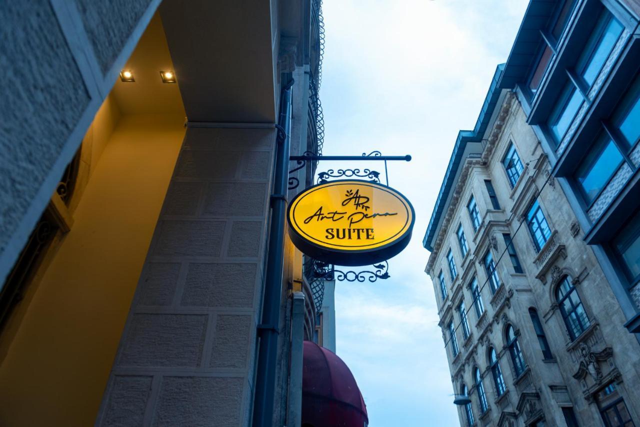 Art Pera Suites イスタンブール エクステリア 写真